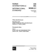 IEC 60368-2-1 Ed. 2.0 b PDF