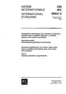 IEC 60621-2 Ed. 2.0 b PDF