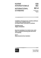 IEC 60621-4 Ed. 1.0 b PDF