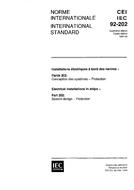 IEC 60092-202 Ed. 4.0 b:1994 PDF