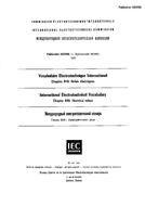 IEC 60050-446 Ed. 1.0 t PDF