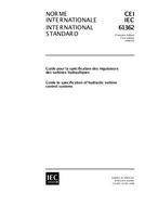 IEC 61362 Ed. 1.0 b:1998 PDF