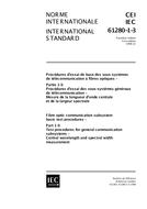 IEC 61280-1-3 Ed. 1.0 b:1998 PDF