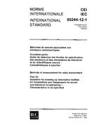 IEC 60244-12-1 Ed. 1.0 b PDF