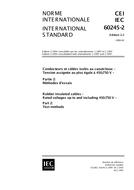 IEC 60245-2 Ed. 2.2 b PDF