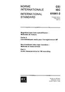 IEC 61041-3 Ed. 1.0 b PDF