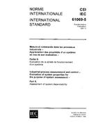 IEC 61069-5 Ed. 1.0 b:1994 PDF