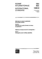 IEC 61580-8 Ed. 1.0 b PDF