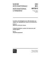 IEC 60728-5 Ed. 1.0 b:2001 PDF