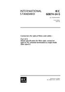 IEC 60874-14-5 Ed. 1.0 en PDF