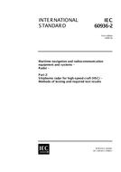 IEC 60936-2 Ed. 1.0 en PDF