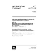 IEC 61753-2-3 Ed. 1.0 en PDF