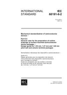 IEC 60191-6-2 Ed. 1.0 en PDF