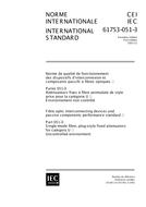 IEC 61753-051-3 Ed. 1.0 b:2001 PDF