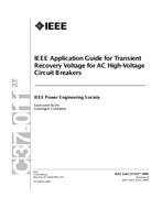 IEEE C37.011-2005 PDF