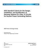 IEEE 628-2011 PDF