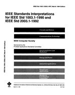 IEEE 1003.1/2003.1 PDF