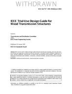 IEEE 751 PDF