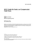 IEEE 1303-1994 PDF