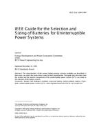 IEEE 1184-1994 PDF