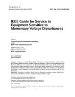 IEEE 1250-1995 PDF