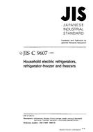 JIS C 9607 PDF