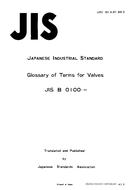 JIS B 0100:1984 PDF