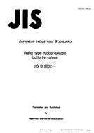 JIS B 2032:1995 PDF