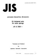 JIS G 3561 PDF