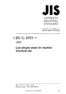 JIS G 4053:2003 PDF