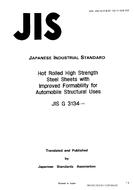 JIS G 3134:1990 PDF