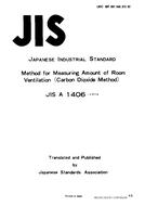 JIS A 1406 PDF