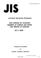 JIS A 1436 PDF