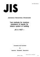 JIS A 1437 PDF