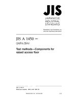 JIS A 1450:2003 PDF