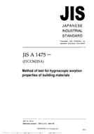 JIS A 1475:2004 PDF