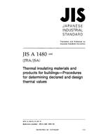 JIS A 1480 PDF