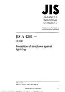 JIS A 4201 PDF