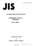 JIS A 4419 PDF