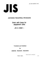 JIS A 4421 PDF