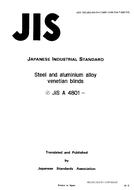 JIS A 4801 PDF