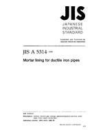 JIS A 5314:1998 PDF