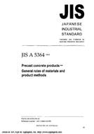 JIS A 5364:2004 PDF