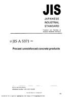 JIS A 5371:2004 PDF