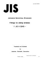 JIS A 5545:1991 PDF