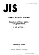 JIS A 5701 PDF