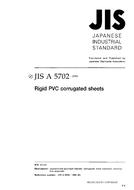 JIS A 5702:1993 PDF