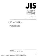 JIS A 5908:2003 PDF