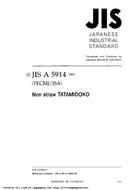 JIS A 5914 PDF