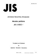 JIS A 6512:1992 PDF